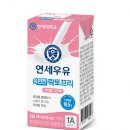 연세대학교 연세유업 네이버블로그