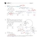 케이(K)플러스수학학원