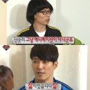 청산카 | 듀벅듀벅 … 업보 청산 (1)