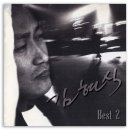 (개인)장기호 | 김현식 / 베스트 Vol. 2
