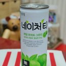 연보석 이미지