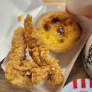KFC 데리야끼켄치밥한끼 배민 한그릇 배달 주문 후기