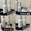 인셀덤서서울 이미지