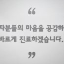 서울이편한치과의원 이미지
