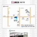 타이어8949 이미지