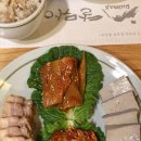 달맞이 흑두부 이미지