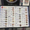 일품대학로족발 | 신용산 콘타이, 흑백요리사2 버크셔K 흑돈과 족발 쌀국수 맛집 솔직후기