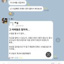 롯데리아 오천점 | 내지분오프로유원이지분오프로오빠지분구십프로블로그