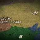 백정 - 울릉군 봉래2길 11 | 백정
