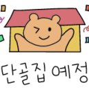 홍천세차장 이미지