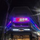공원룸소주방 네이버블로그