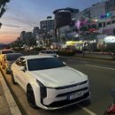 웅부화로 이미지