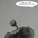청현 이미지