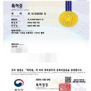 정화종합인테리어 이미지