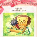 담당자들이 준비한 특별한 요리 이미지