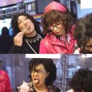 놀면뭐하니 이미지