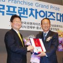 이지은레드클럽 이미지