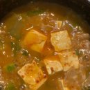 별난김해뒷고기껍데기 이미지