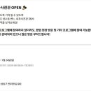 캐논사진관