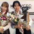 엔제리너스 이미지