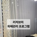 흥덕중앙로 4 이미지