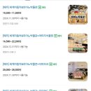 세계자동차&피아노 박물관 이미지