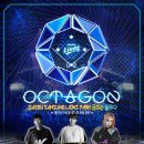 옥타곤 이미지