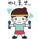 문봉슈퍼 이미지