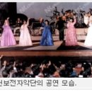 신라 태양광발전소 이미지