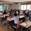 구문소동 주민복지센터 이미지