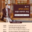 성북18 이미지