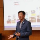 창신대학교 부동산대학원 이미지