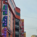 남대문언니 이미지