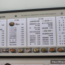 큰맘할매순대국 미사역점 이미지