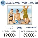 케네스레이디뉴코아