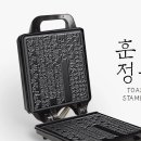 싱글벙글 국립중앙박물관 또 레살급 굿즈 발매함.jpg 이미지