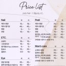 주디네일 - 고양시 일산동구 일산로380번길 25-5 | 주디네일