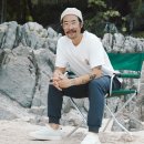 스노우피크현대 - 성남시 분당구 판교역로146번길 20 | 스노우피크현대