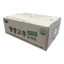 에스앤비 이미지