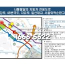 노블오피스텔 이미지