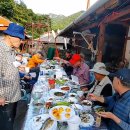 송이용원 - 부안군 당산1길 4 | 송이용원