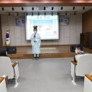 신언중학교 이미지