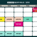 동두천중앙역 이미지