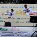 경희대박사 문무태권도장 이미지