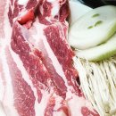 마가네 생고기 이미지