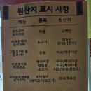 보문로29나길 1 | [내돈내산_맛집(브런치 카페)/포카포/보문역] 건강하고 맛있는 포카치아 샌드위치 맛집!