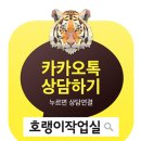 음표코인노래연습장 이미지