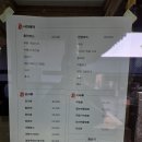 영암식당 | 흑백요리사 식당 천상현의천상 영암멋집(천상코스 후기/예약 가능 여부)