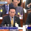 (주)하나로게임 이미지