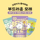 (주)대각산업 이미지